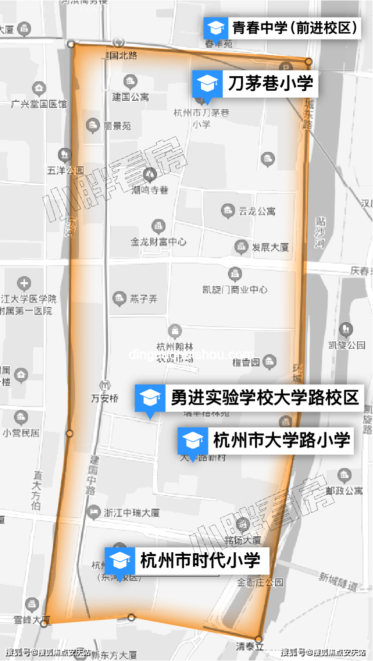 「苏超」球队新队徽深度解析与评价